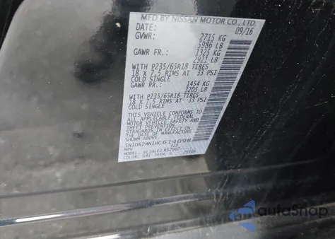 2017 Nissan Pathfinder S из США, поврежденный, VIN 5N1DR2MN1HC614098